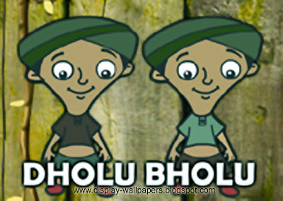 Chota Bheem Cartoon Outstanding Images