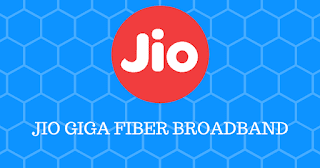 Reliance নিয়ে এল JioGigaFibre, 