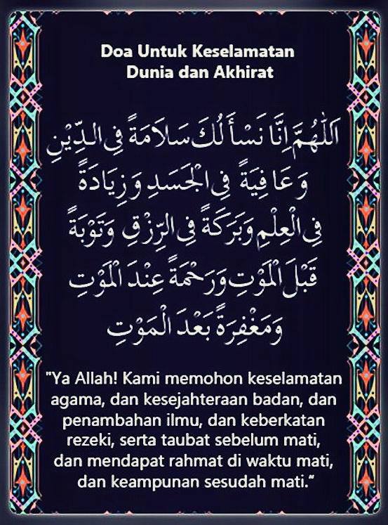 TAZKIRAH: Doa Selamat