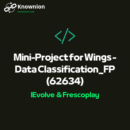 TCS Wings T3 Data Classification