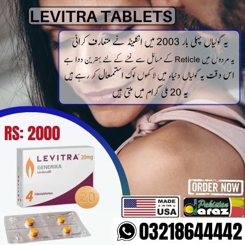 Levitra Price in Pakistan