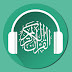 القرآن الكريم - إقرأ و استمع