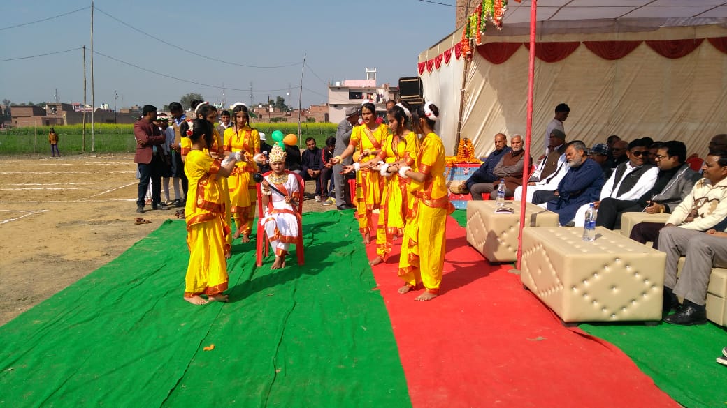 चित्र
