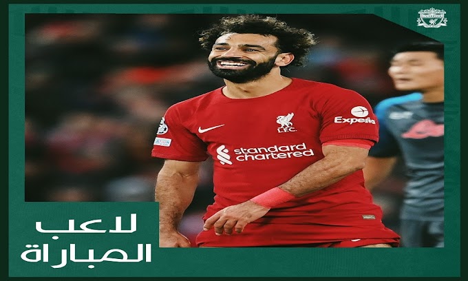 ترتيب هدافي دوري أبطال أوروبا.. محمد صلاح ينفرد بالصدارة