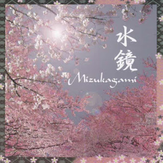 Mizukagami  "Mizukagami" 水鏡 2003 Japan Prog,Symphonic