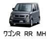 スズキ ワゴンＲ　ＲＲ ＬＥＤ ＨＩＤ 交換