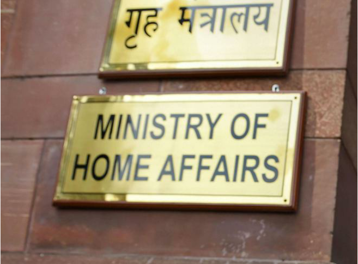 Home Ministry prepares Model Prisons Act 2023 to replace British-era law
