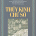 Thủy Kinh Chú Sớ - Lịch Đạo Nguyên PDF