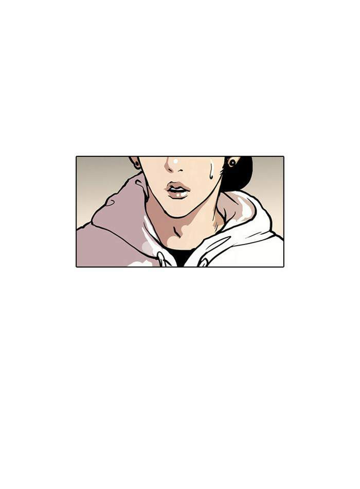 Lookism ตอนที่ 30