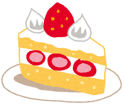 ショートケーキのイラスト かわいいフリー素材集 いらすとや