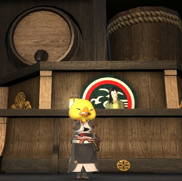 Ff14 椅子 Amrowebdesigners Com