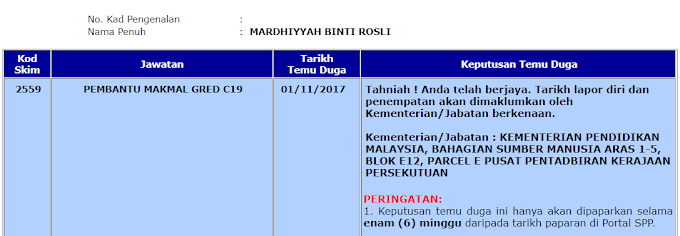 Alhamdulillah! Rezeki Yang Tidak Disangka