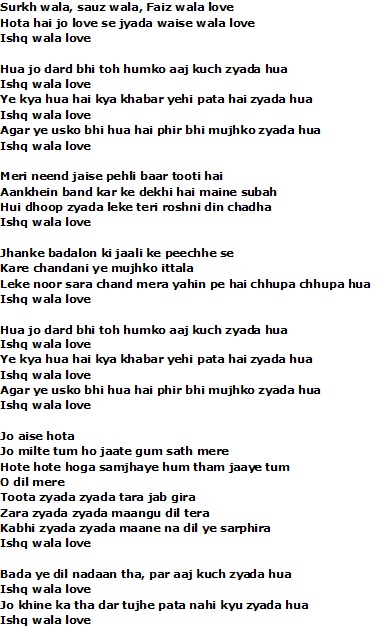 Ishq Wala Love Lyrics (Student Of The Year) Song Meaning And ...