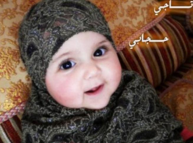 10 Foto Lucu  dan  Imut  Anak  Kecil Saat Memakai Jilbab 