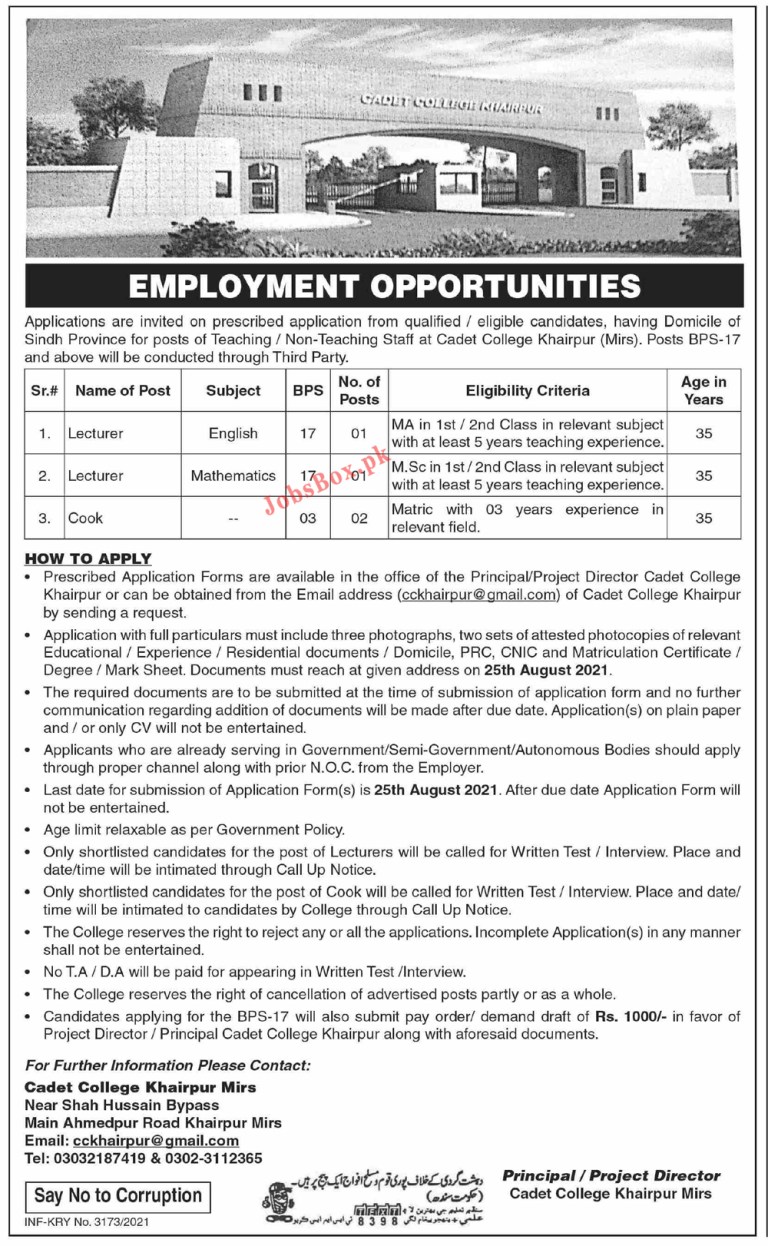 Cadet College Khairpur Jobs 2021 – CCK Lecturers Jobs