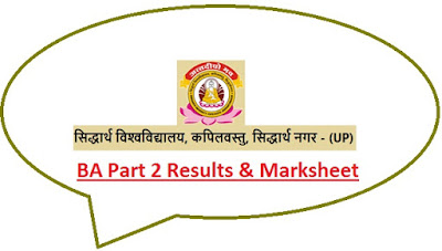 Siddharth University BA Part 2 Result 2023
