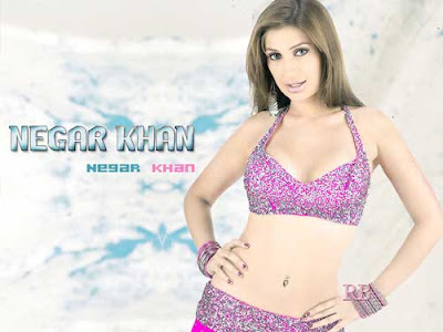 Nigar Khan Wiki