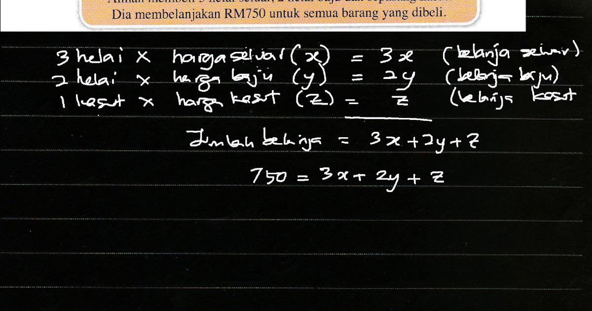 Cikgu Azman - Bukit Jalil: Latih Diri 3.1 ms 72 Bab 3 