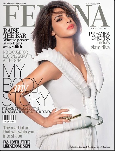 priyanka-chopra-femina-01