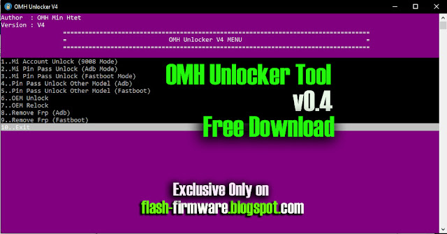 OMH Unlocker Tool V4 Free Download [ 100% Working ]