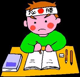 Hãy lên kế hoạch cho quá trình học tiếng Nhật và bắt đầu bước vào ngành dịch vụ phiên dịch
