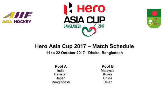 Hockey Asia Cup 2017, Complete Schedule : India, Pakistan 