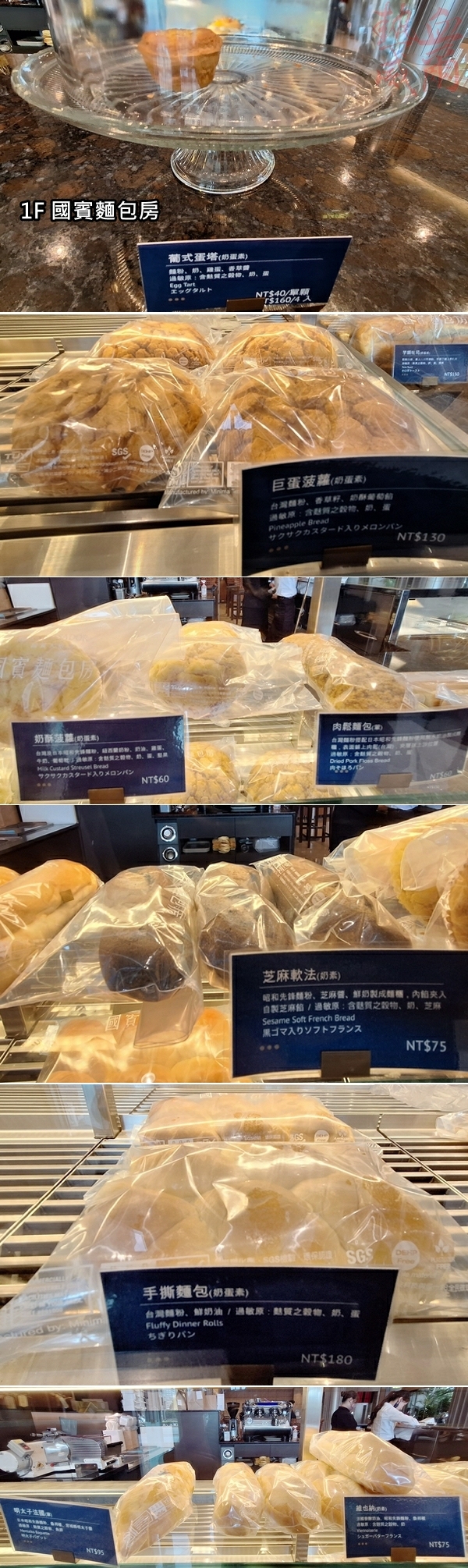 國賓大飯店