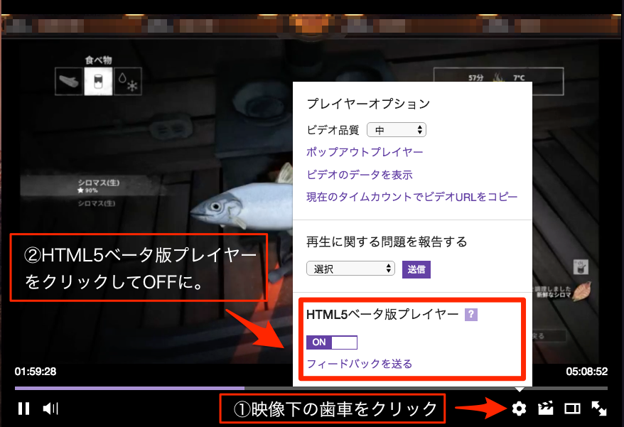 貯水池 廃止 教えて Twitch Pc 見れ ない チューインガム ウェイド カスタム