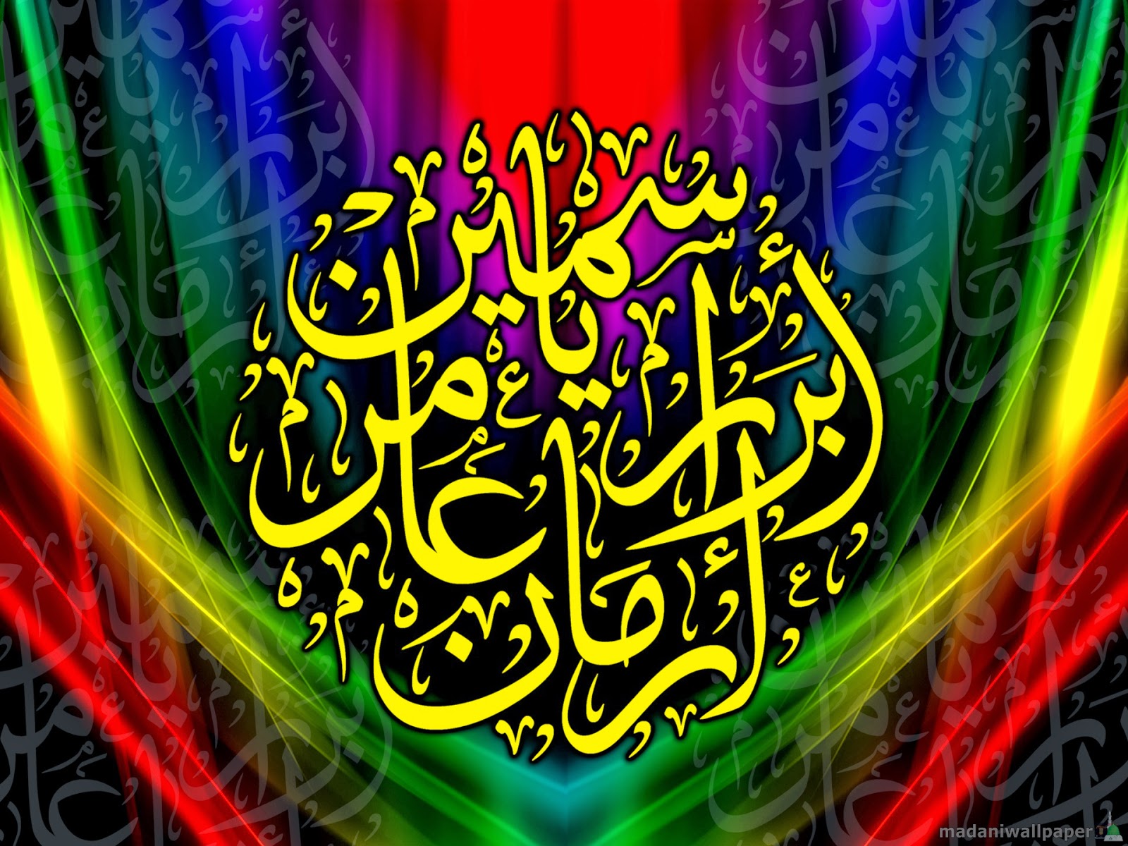  Islamic  Wallpapers  Latest Islamic  Desktop  Wallpapers  