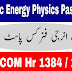 Atomic Energy Physics Past Paper 2021 ( Assistant Manager & Scientific Assistant II )