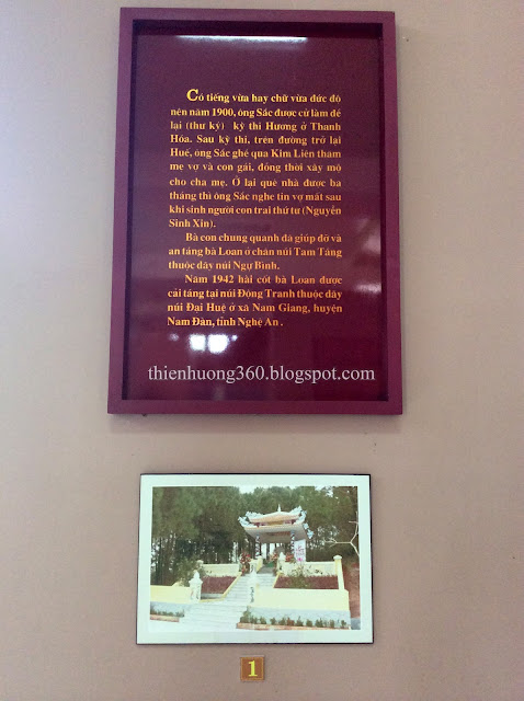 Lăng cụ Phó bảng Nguyễn Sinh Sắc | Nhà trưng bày
