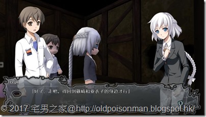 Screenshot_2017-05-29-16-01-59