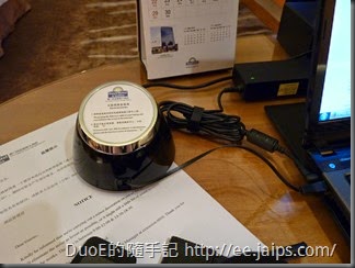 廈門明發戴斯大酒店