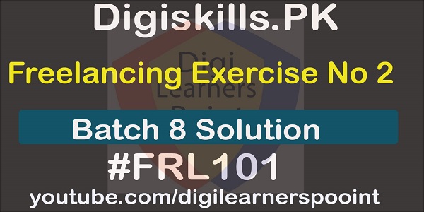 #digiskills, #digilearnerspoint, #freelancing, #fiverr,