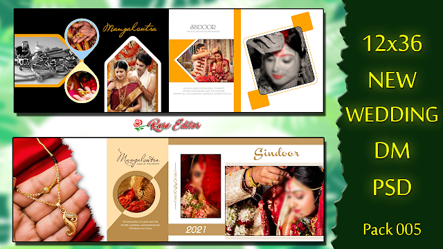 12x36 new Wedding DM PSD Pack 005