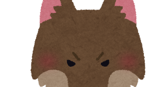オオカミの顔のイラスト かわいいフリー素材集 いらすとや オオカミの顔のイラスト かわいいフリー素材集 いらすとや