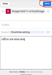 Post using email