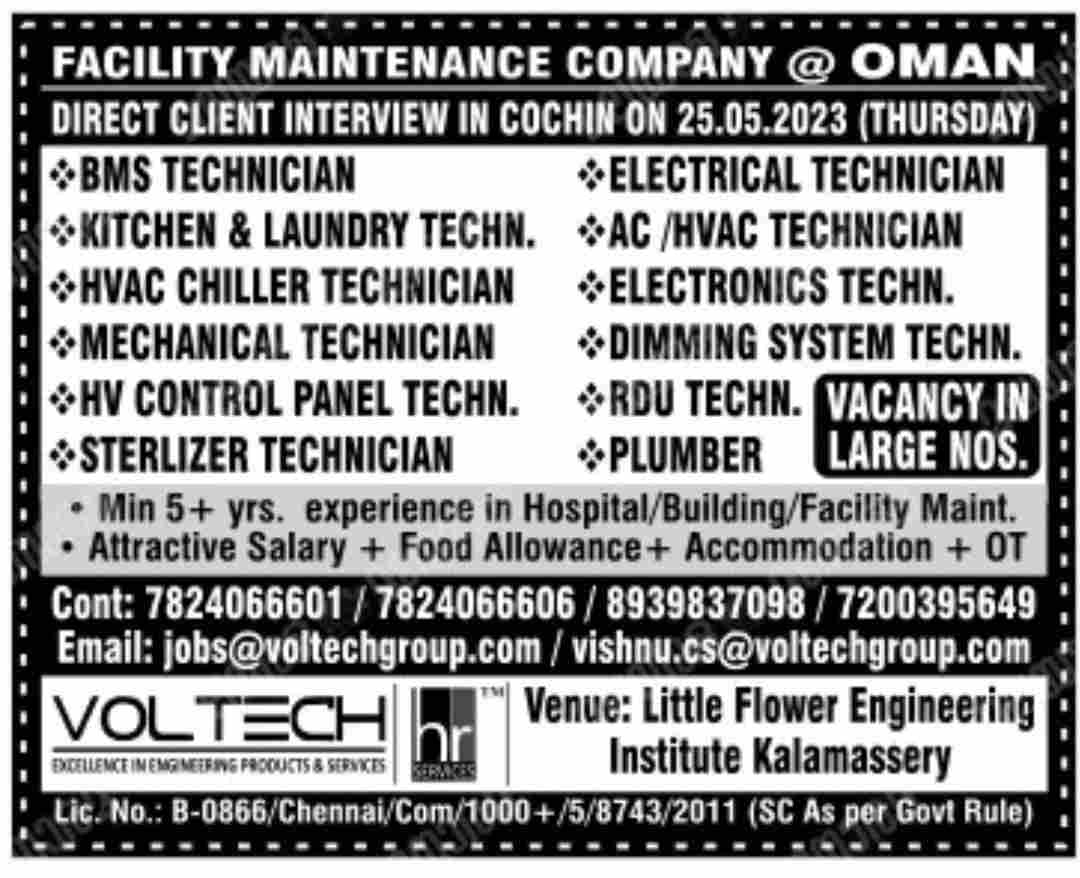 Urgently required for facility management company in OMAN