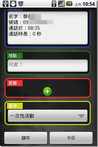 device272