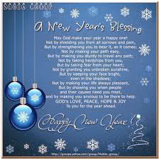 Beautiful Happy New Year 2014 Wishes