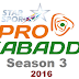 Pro kabaddi 2016 schedule, fixtures,time table -season 3 pdf download