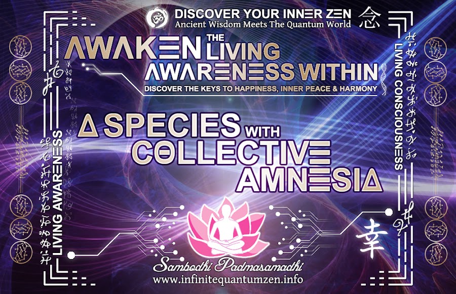 Human Species with collective amnesia - the book alan watts zen meditation consciousness key to happiness