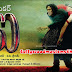 I - Manoharudu (2014) Telugu Movie Mp3 Songs Free Download First on TMM - Doregama, atozmp3.in, Southmp3, taazasongs.co.in