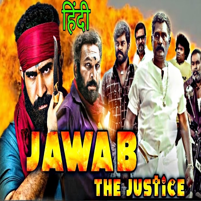 Jawab The Justice (Kaali) Full Movie Hindi Dubbed