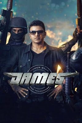 James (2022) Dual Audio [Hindi ORG – Kannada] 1080p x264 | 1080p HEVC UNCUT HDRip x265 ESub 2.4Gb | 2Gb