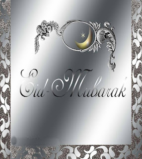  happy eid mubarak wishes
