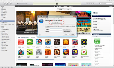 วิธีสร้าง iTunes Account โดยไม่ใช้บัตรเครดิต