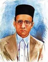 वीर सावरकर- पुण्यतिथि - 26 फरवरी