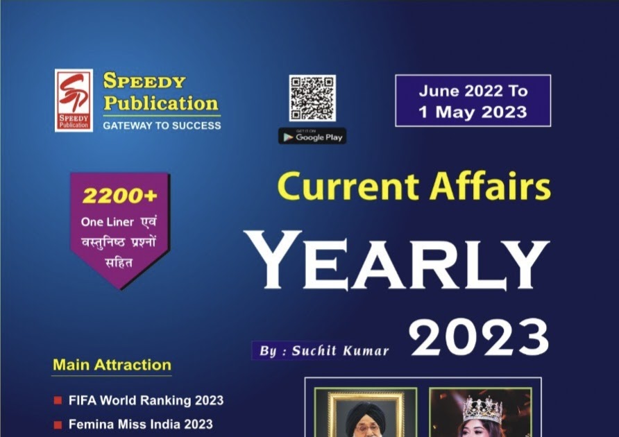 Speedy Current Affairs English May 2023