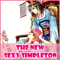 The New Sexy Simpleton